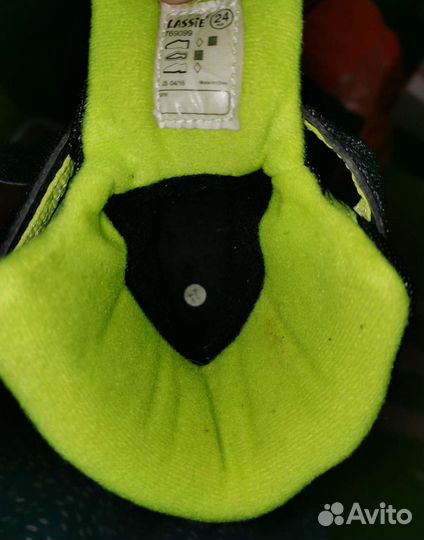 Ботинки LassieTec