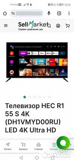 Телевизор SMART tv HEC R1 55 S 4K