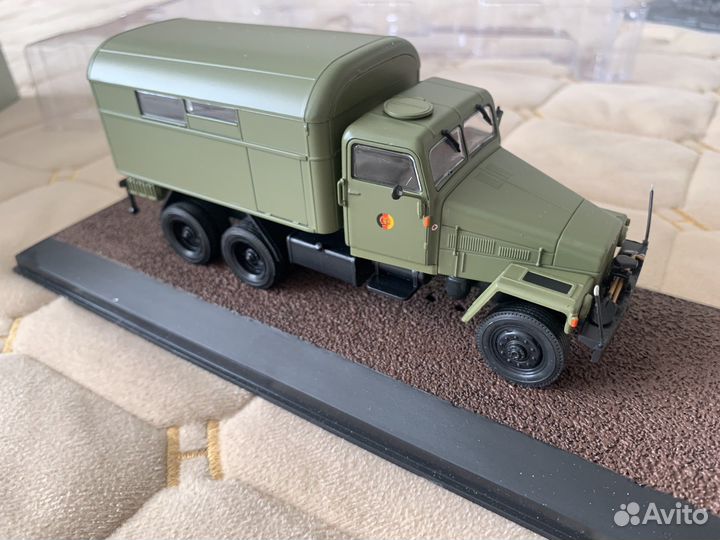 Модель IFA G5KO Spezialkraftfahrzeug.Atlas