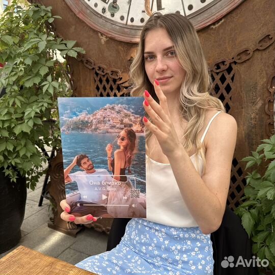 Удивительный подарок / Фоторамка