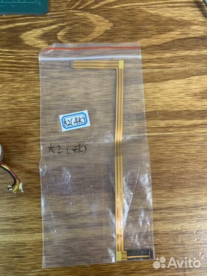 Мотор, шлейф ддя квадракоптера xiaomi