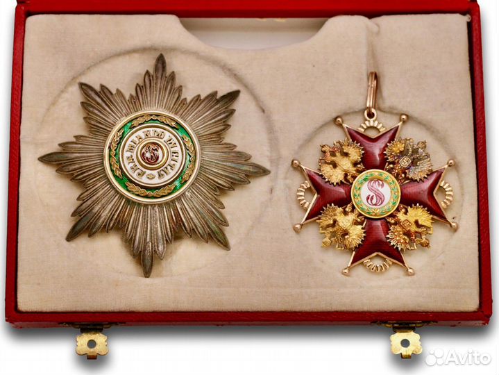Орден святого Станислава (коробка+лента )