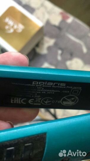 Выпрямитель для волос polaris