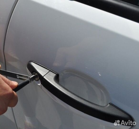 Вскрытие авто 24/7