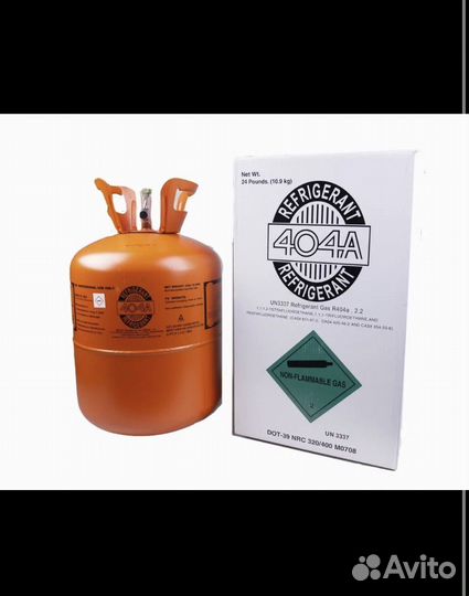 Хладон фреон r 404a