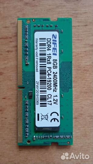 Оперативная память ddr4 8gb 2400