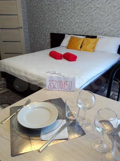 Квартира-студия, 32,3 м², 4/17 эт.