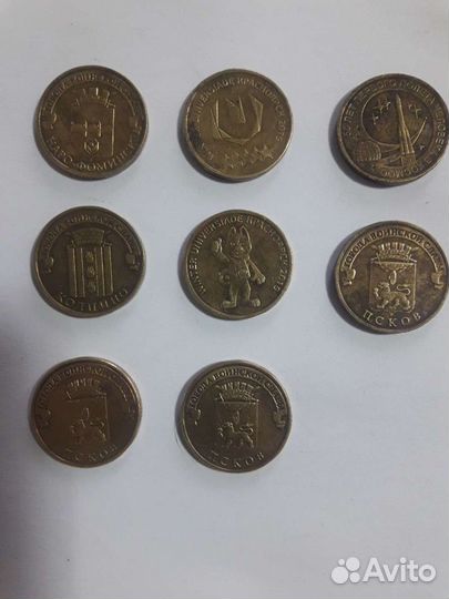 Продам монеты 10 рублёвые