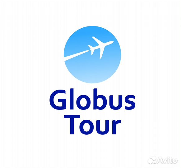 Менеджер по туризму