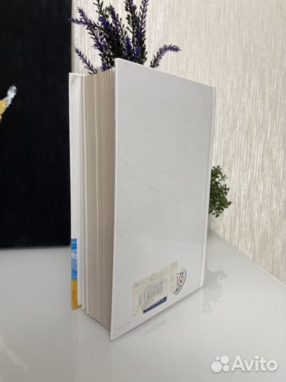 Книга Приключения тома соера