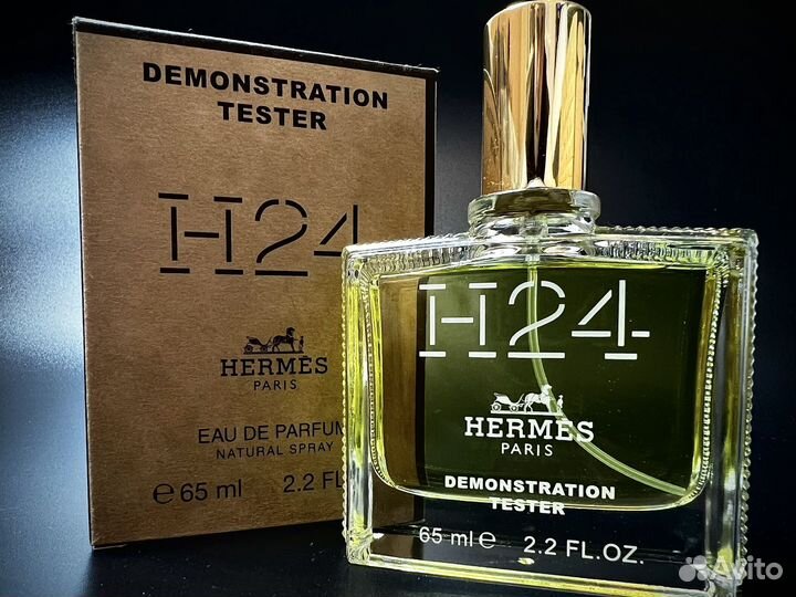 Hermes h24