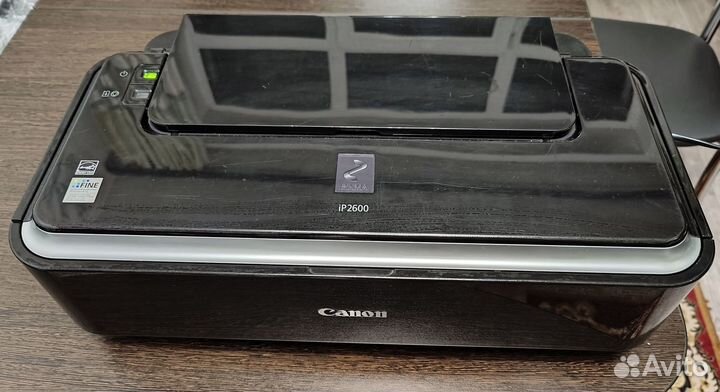 Струйный принтер Canon IP2600