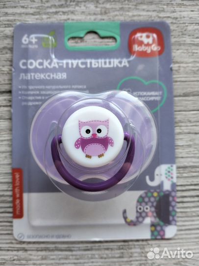 Соска пустышка Baby Go 0+