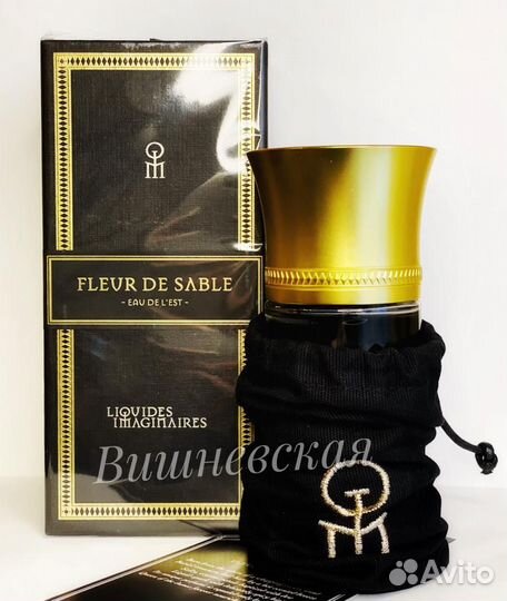 Fleur de Sable Les Liquides Imaginaires