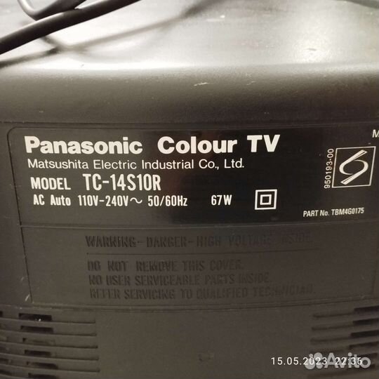 Телевизор Panasonic