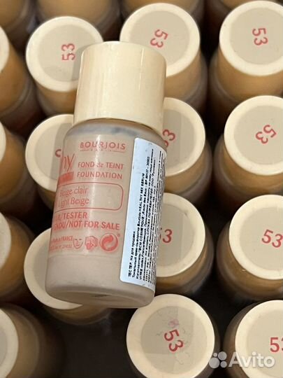 Bourjois Healthy Mix Serum 53- Beige clair тестер