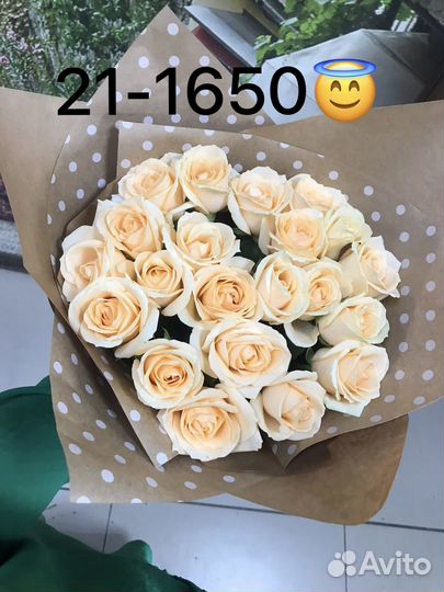 Оптовые розы, доставка г.Ессентуки