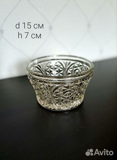 Конфетницы хрусталь СССР