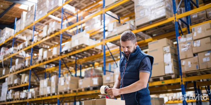 Комплектовщик