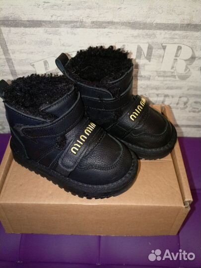 Угги детские