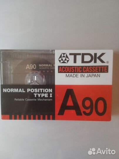 Аудиокассеты новые запечатанные tdk и диски sony