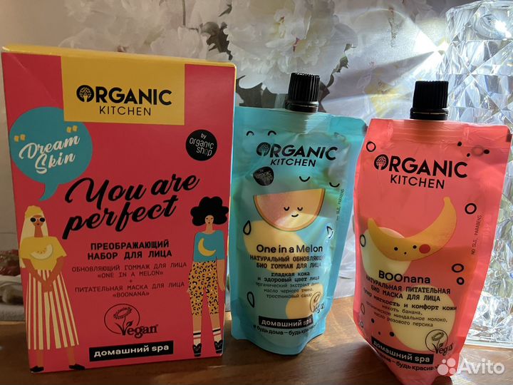 Набор organic kitchen для лица маска+гоммаж