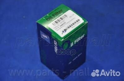 PB1003PMC фильтр масляный Opel Astra/Vectra/Si