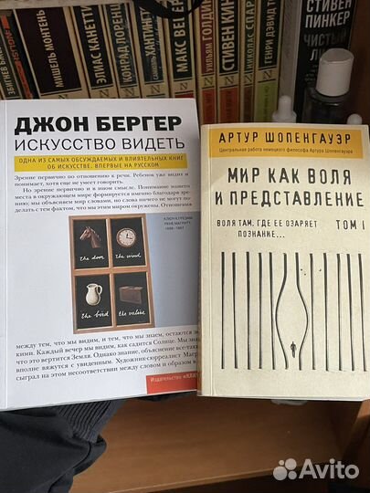 Книги, учебные пособия