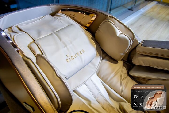 Массажное кресло в наличии