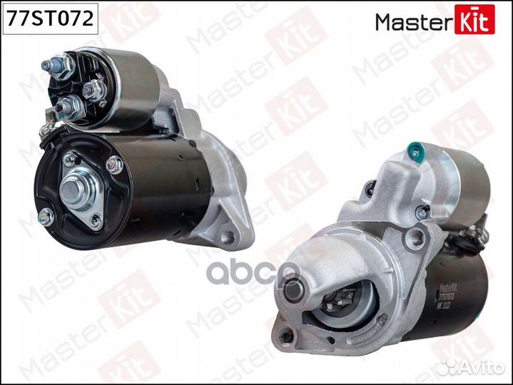 Стартер 77ST072 77ST072 MasterKit