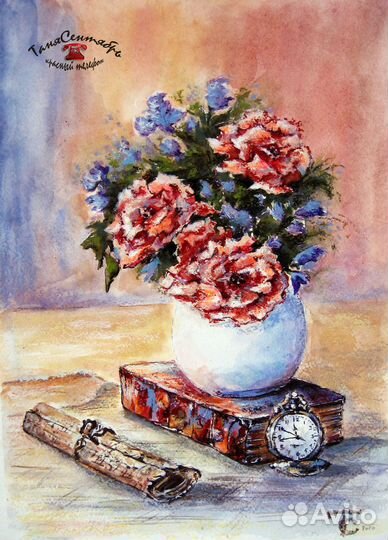 Акварельный натюрморт с часами и книгой 30х40см