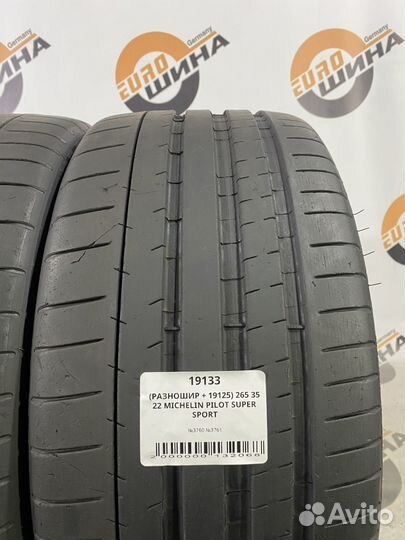 Michelin Pilot Super Sport 295/30 R22