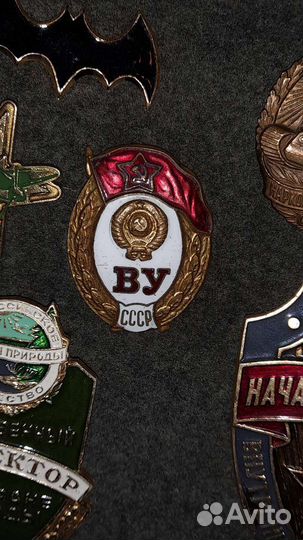 Нагрудные Знаки СССР