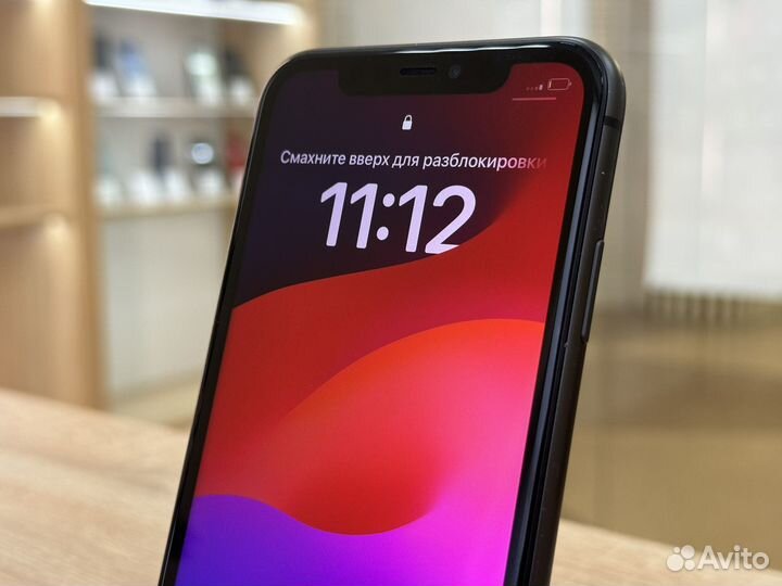 iPhone 11, 64 ГБ