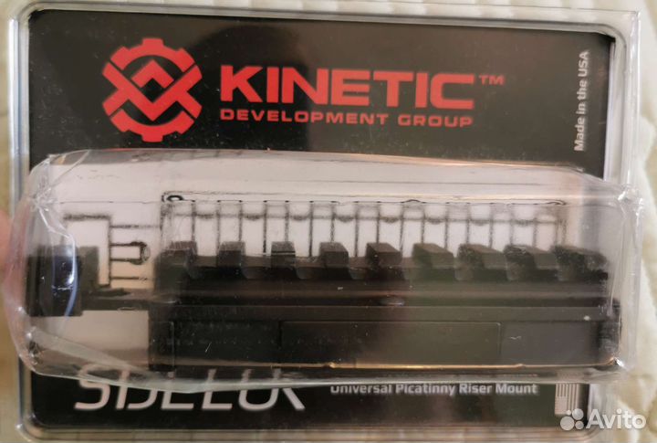 Планка пикатини 8 слотов