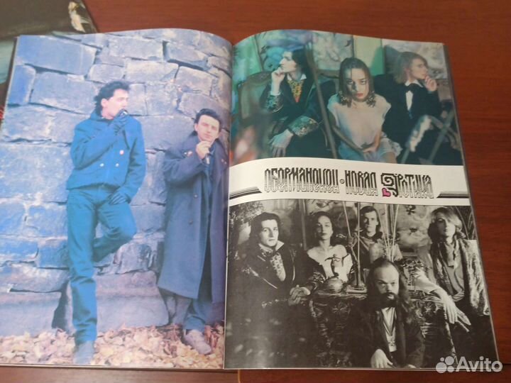 Журнал рок ада первый выпуск 1990г