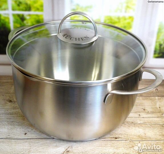 Кастрюля royal kuchen. 2 литра