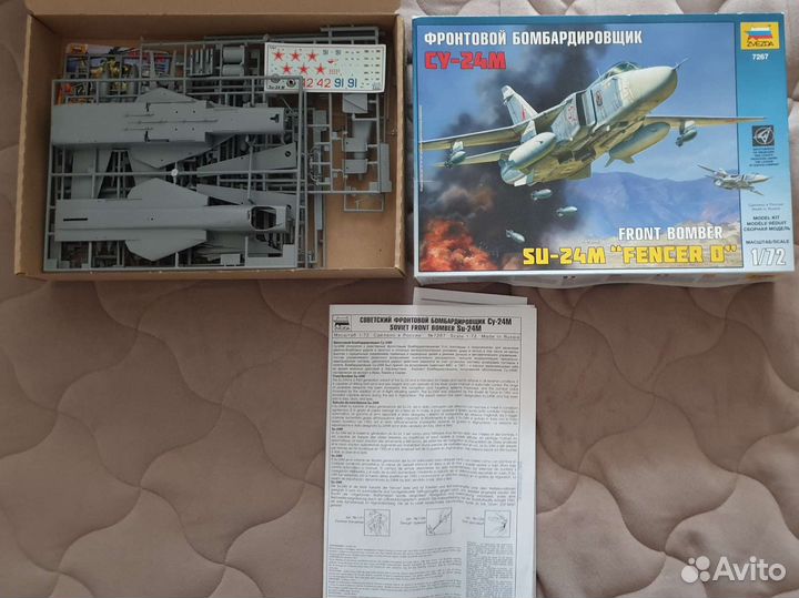 Модель 1:72 от звезда су-24М