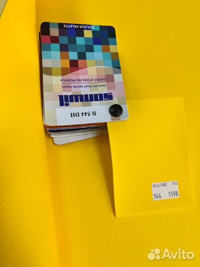 Морской кожзам желтый для катеров, улицы