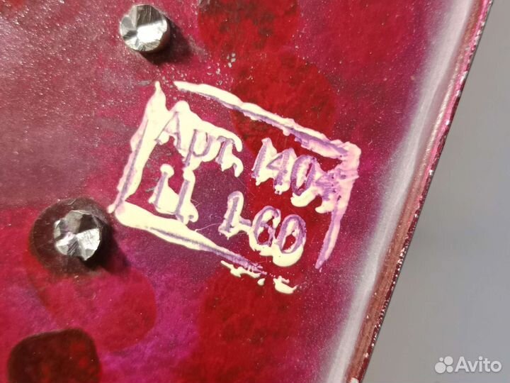 Вешалка настенная СССР винтаж