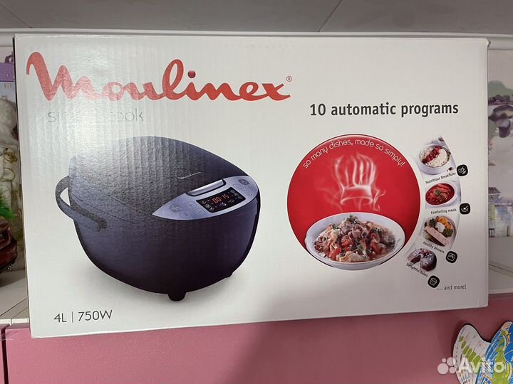 Мультиварка