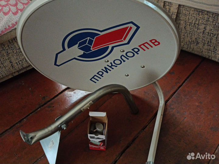 Антенна спутниковая