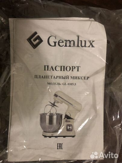 Миксер планетарный gemlux модель gl-sm5.5