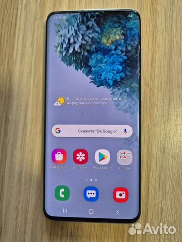 Samsung Galaxy S20, 8/128 ГБ купить в Перми | Электроника | Авито
