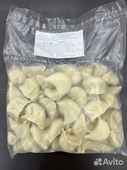 Пельмени оптом