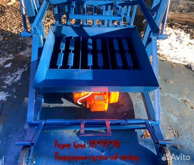 Шлакоблочный станок всш-3 для производства блоков