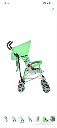 Прогулочная коляска трость babyton