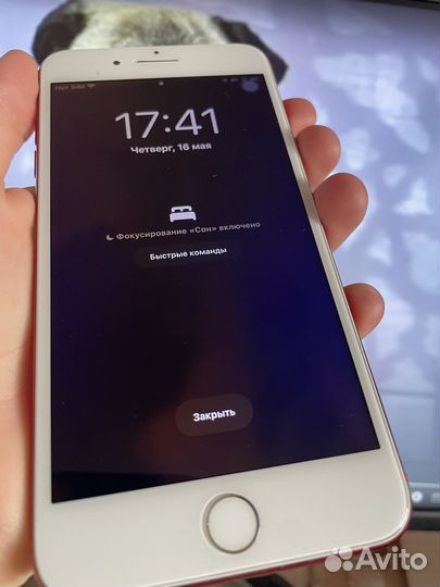 iPhone 7 Plus, 128 ГБ