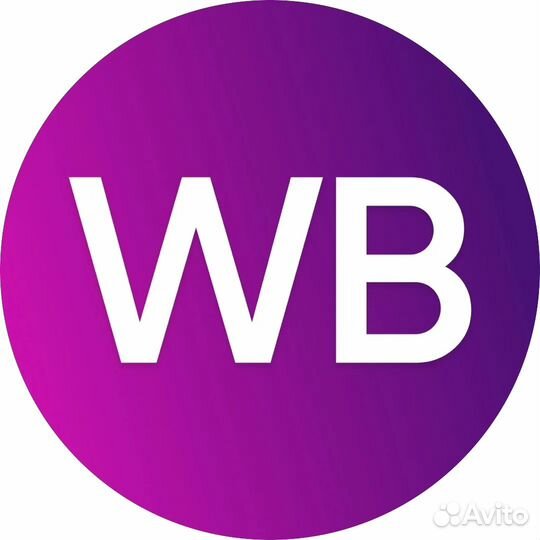 Оператор пунктп выдачи заказов WB