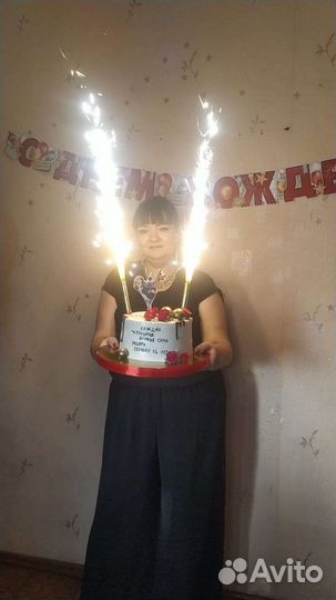 Аксессуары для праздника